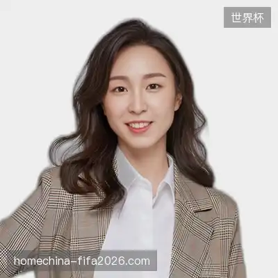 林达